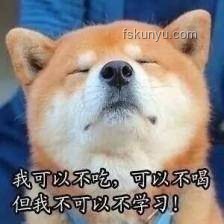 ??重塑思維·哈奇米形態(tài)創(chuàng)新法??