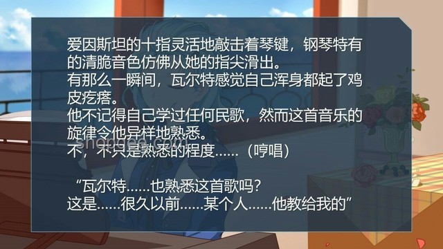 純路人如何通過一張圖精準推測救世主身份