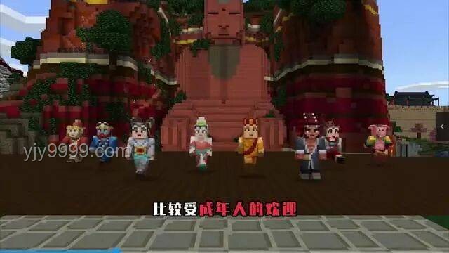 MC玩家與非MC玩家：救贖感體驗的對比分析