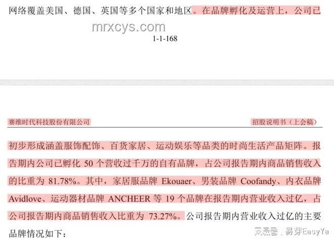 大摩視角：市場預期未變，7月9日異動的深思與啟示??
