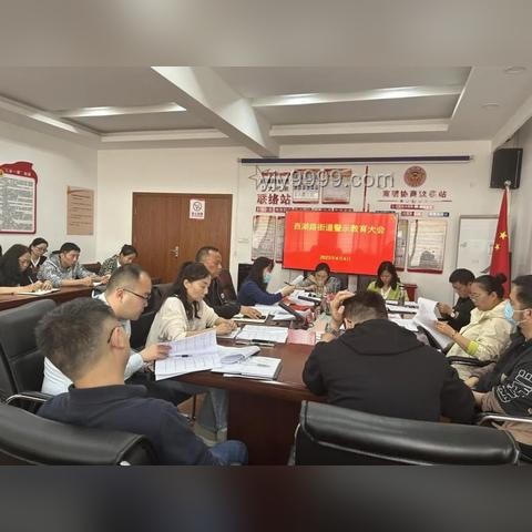 四風變異新鏡鑒：公職創新自律，跨界筑防線