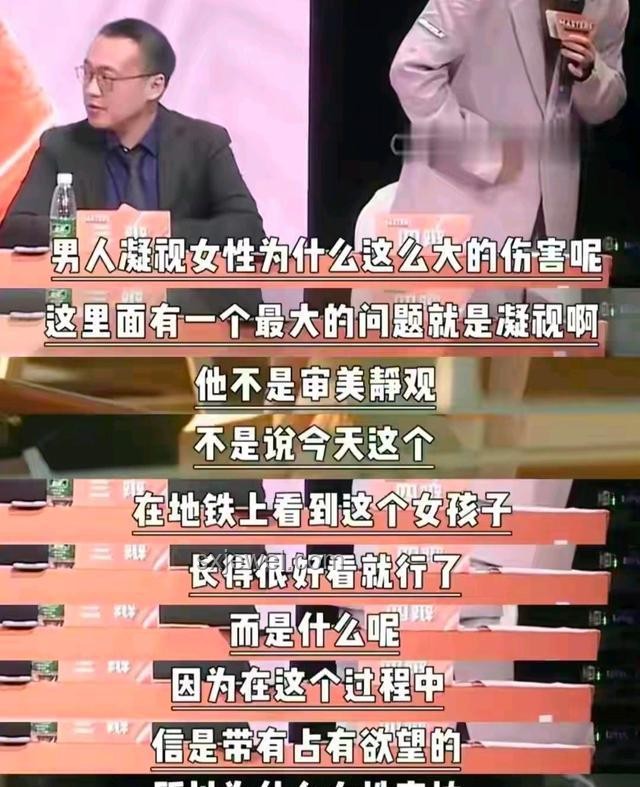 “露奶裙”爭議下的創(chuàng)新思維啟示：審美邊界與個性解放