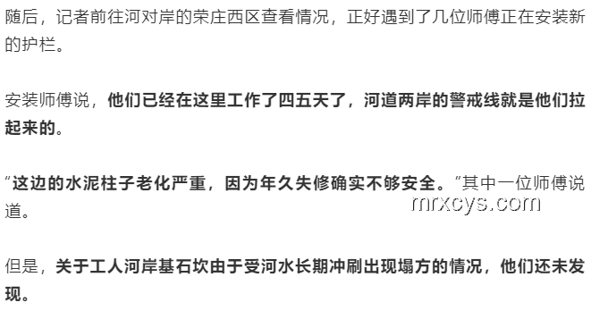 村口犬吠與虛偽常態(tài)：社會從眾與真誠缺失的案例研究