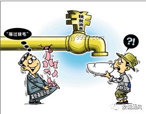 應對群體盲從與虛偽風氣問題解決方案
