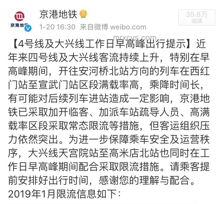 村口犬吠與虛偽常態(tài)：社會從眾與真誠缺失的案例研究
