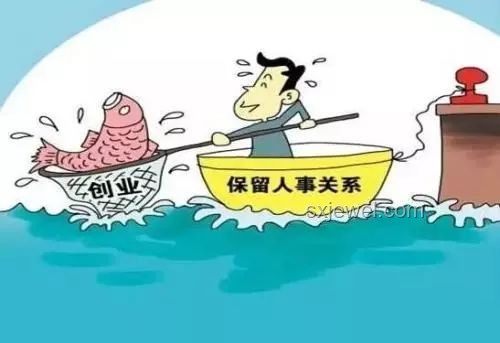打破渾濁常態，以真誠創新生存法則