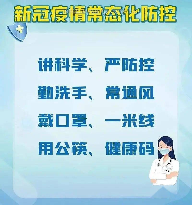 如何在渾濁環境中保持清白與真誠