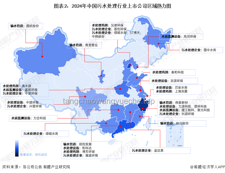 以色列密集空襲背后的中東局勢與行業(yè)影響洞察