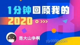 35歲女性職場轉型：解鎖新技能，重啟人生賽道