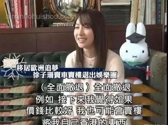 35歲寶媽無技能重啟人生：如何支棱起來？