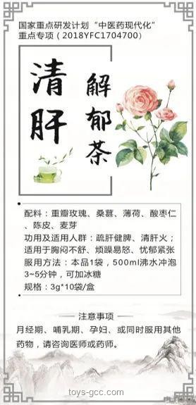 小暑節氣養生指南，“不宜舉大事”，3大重點需謹記