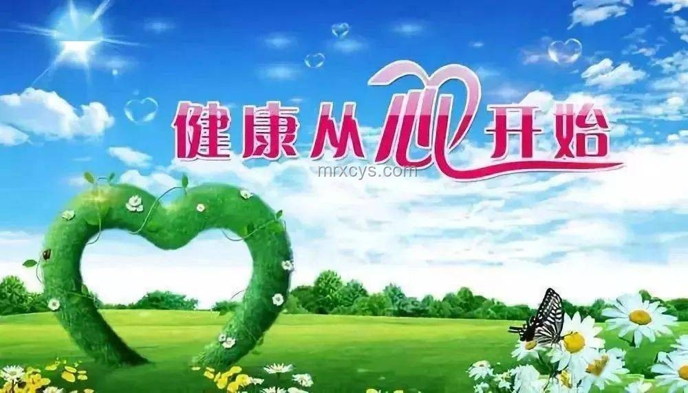 小暑養生的創新智慧，跨界融合“大事”化解術