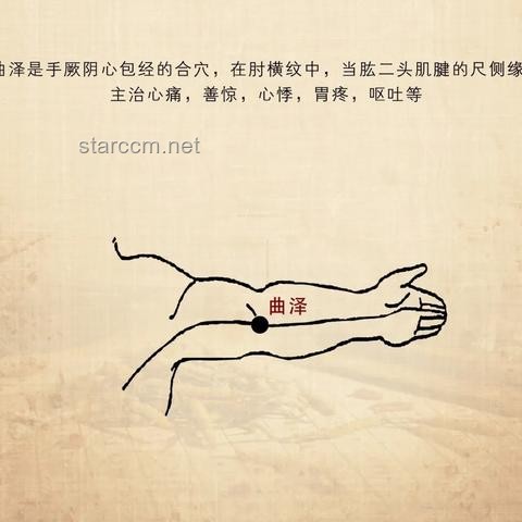 小暑節(jié)氣養(yǎng)生指南，“不宜舉大事”，牢記3大養(yǎng)生要點