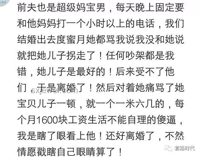 愚孝顛覆：以新視角審視“極端親情”的惡老現象