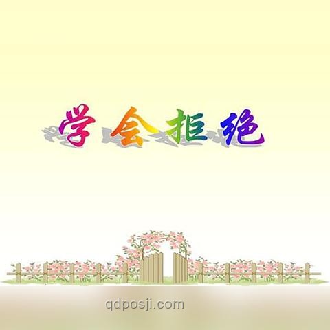 一種極端親情現象剖析：愚孝出惡老對行業及社會的影響