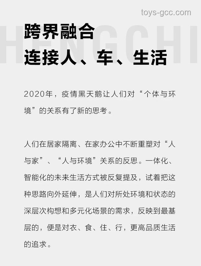 愚孝反轉：以創新思維重塑親情邊界