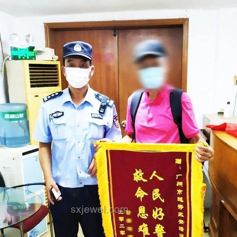 老人忘帶鑰匙險釀大禍：孫子命懸一線，開鎖費深思