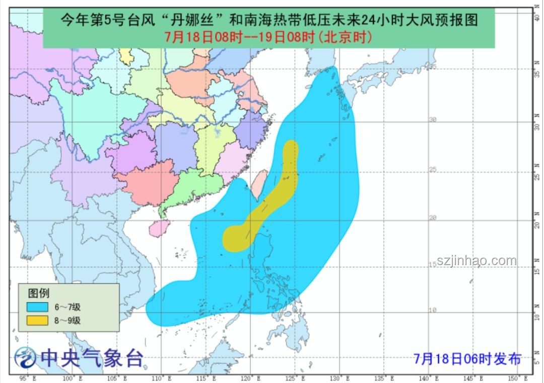 強(qiáng)臺風(fēng)丹娜絲來襲：天氣變化全解析