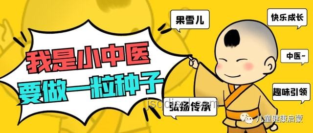 經(jīng)常做噩夢對健康影響研究案例