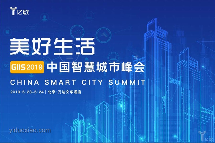 硬度與時間革新：跨界賦能性福新篇章，重塑男性健康