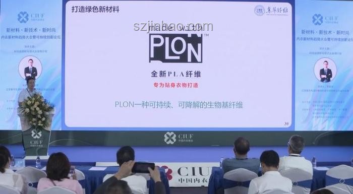 硬度與時間革新：重塑男性健康新視角，跨界解鎖潛能