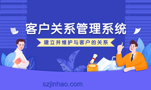硬度與時間革新：重塑男性健康新視角，跨界解鎖潛能