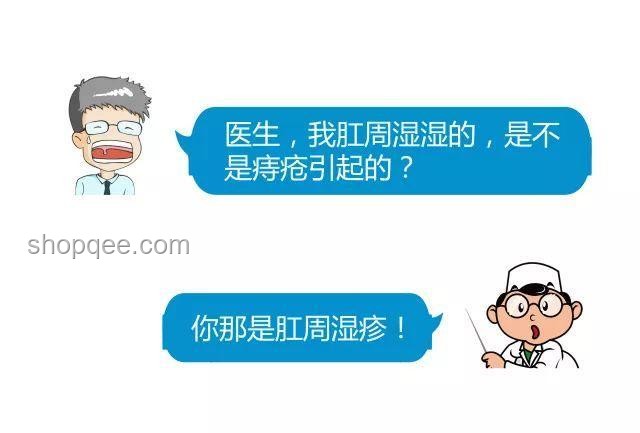 永遠(yuǎn)遠(yuǎn)離痔瘡的秘訣：綜合健康管理法