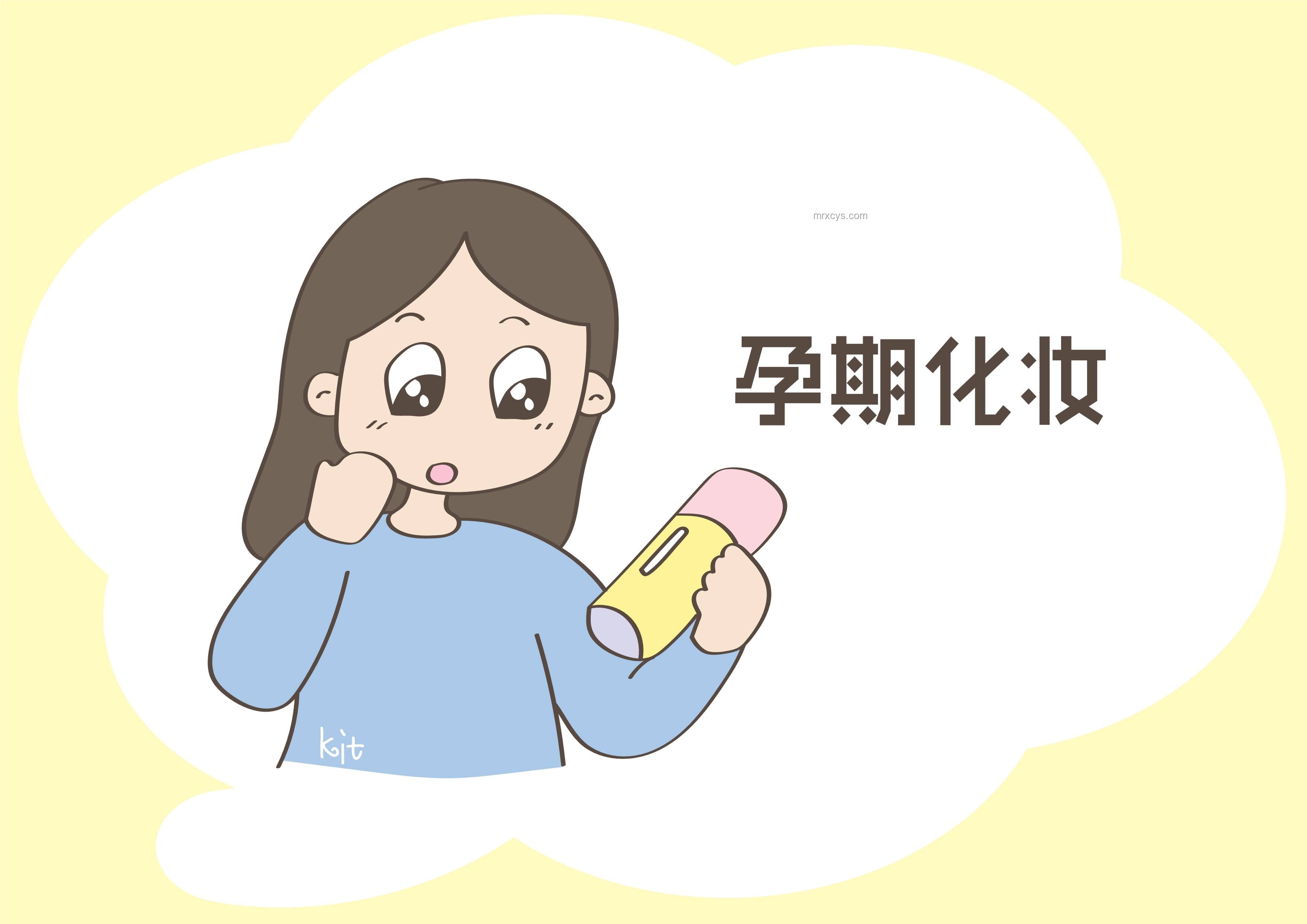 你身上最沒用的器官？每天還在拼命工作：智齒篇