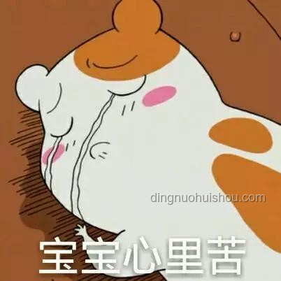 你身上最沒用的器官？竟是它，每天還在拼命工作！