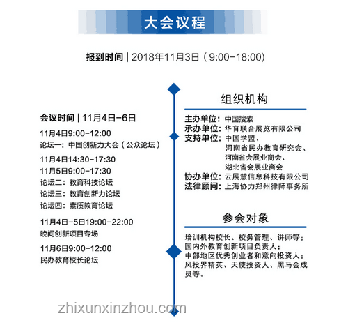 什么是真正的人脈？解析人脈本質(zhì)與構(gòu)建之道