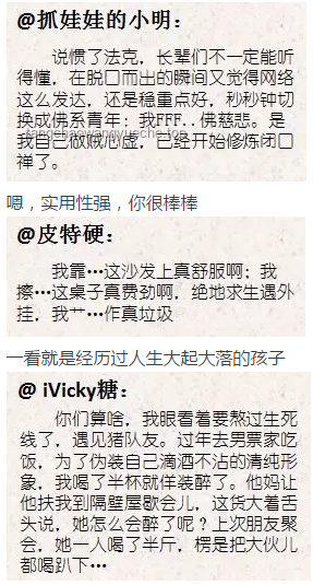 舉報(bào)者身份信息泄露：一場(chǎng)驚心動(dòng)魄的經(jīng)歷