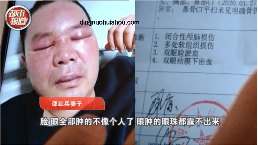 舉報者身份信息泄露于舉報對象辦公室：深度剖析與防范策略
