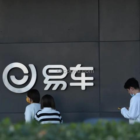 舉報者身份信息驚現舉報對象辦公室：一場信息泄露的警示