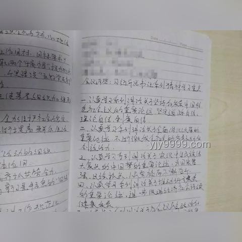 捍衛英烈尊嚴：網警公布案例教你如何正確應對侮辱英烈行為