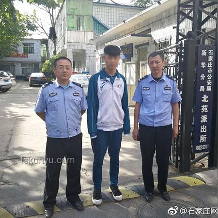 捍衛(wèi)英烈尊嚴(yán)：網(wǎng)警行動(dòng)預(yù)示網(wǎng)絡(luò)空間治理新趨勢