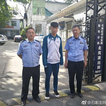 捍衛英烈尊嚴行動：網警公布案例的對比分析