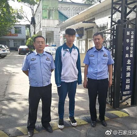 捍衛(wèi)英烈尊嚴(yán)：網(wǎng)警公布案例與公眾反應(yīng)的對(duì)比分析