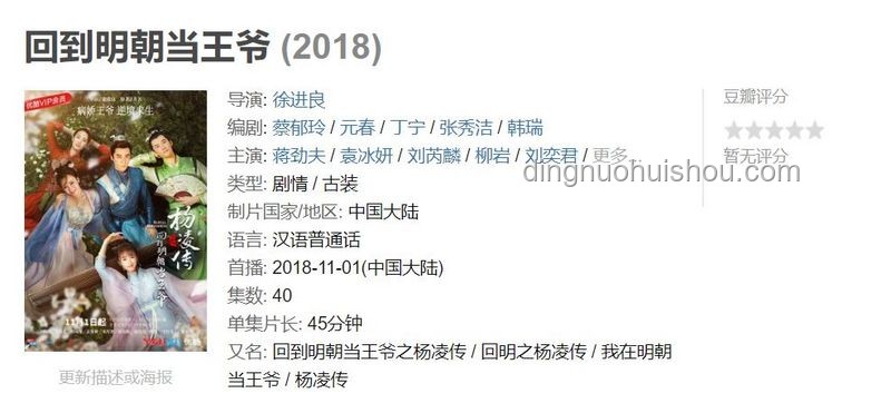 愛潑斯坦去世視頻公開案研究：自殺疑云與司法公信力