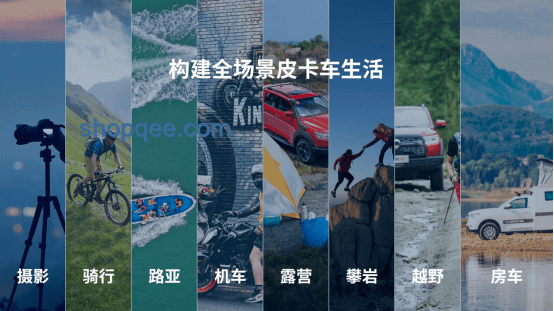 意大利劫案啟示：共創(chuàng)安全旅行新生態(tài)，中國(guó)游客發(fā)聲引變革