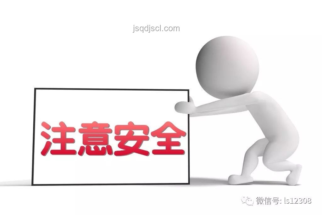 意大利游安全問題頻發(fā)，中國游客防盜意識(shí)需加強(qiáng)