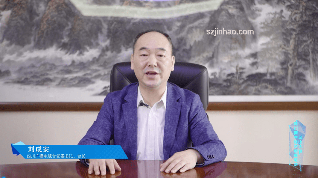 女子維權啟示錄：數字時代謠言粉碎的創新戰略