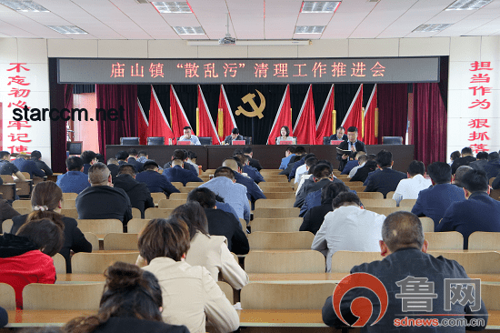 新疆博爾塔拉州精河縣4.3級(jí)地震應(yīng)對(duì)方案