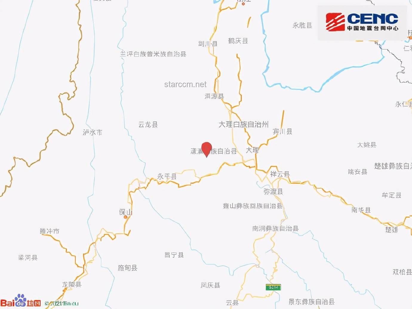 新疆博爾塔拉州精河縣4.3級(jí)地震應(yīng)對(duì)方案