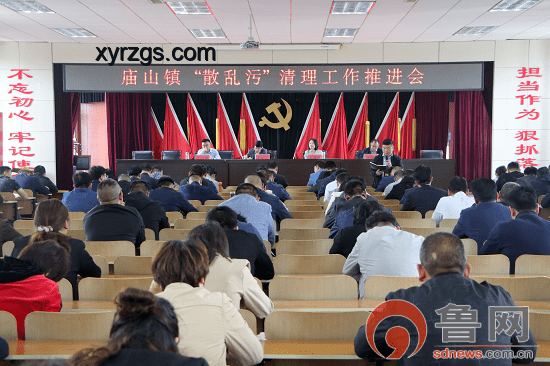 新疆博爾塔拉州精河縣4.3級地震應對方案