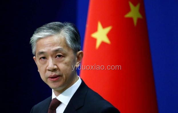 中方提出交涉：一次跨國溝通的真實經歷與感悟