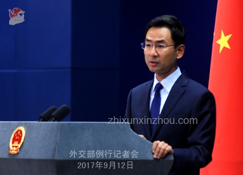 中方就印度涉藏行為提出交涉案例研究