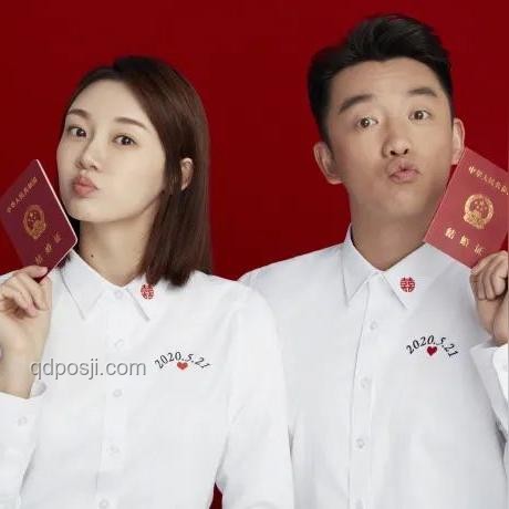 魏晨結(jié)婚證背后的創(chuàng)意城市營(yíng)銷，跨界啟示錄
