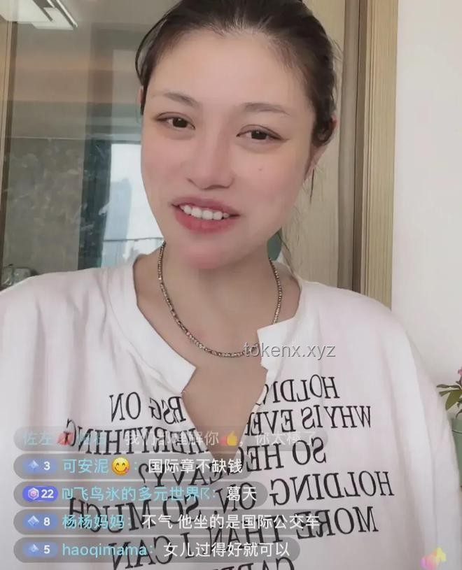 葛薈婕自曝戒酒手術背后的成癮治療行業洞察