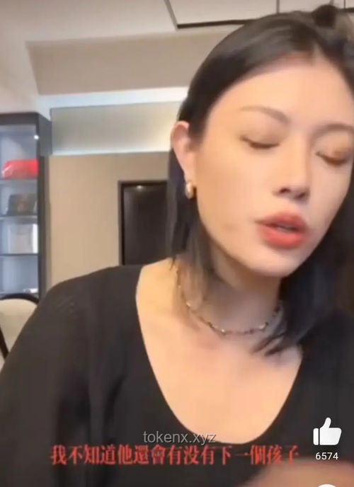 葛薈婕自曝戒酒手術背后的成癮治療行業洞察