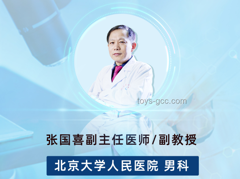 葛薈婕自曝戒酒手術(shù)：非傳統(tǒng)療法的深度剖析與趨勢探討
